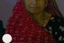 Screenshot 2025 04 06 20 14 23 054 com.whatsapp