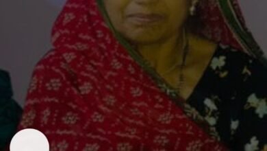 श्रीमति विमला मनऊ कटारे का निधन : अंतिम संस्कार कल सोमवार को सुबह 9 बजे 7 Screenshot 2025 04 06 20 14 23 054 com.whatsapp