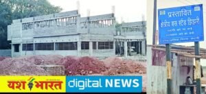 जल्द मिलेगी क्षेत्रीय बस स्टेंड की सौगात, झिंझरी में तीन करोड़ से निर्माण, शहर में बसों के आवागमन पर लगेगी रोक 2 WhatsApp Image 2025 04 15 at 14.46.35