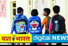 WhatsApp Image 2025 04 15 at 15.02.52