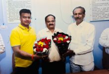 WhatsApp Image 2025 04 16 at 18.35.00