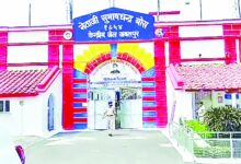 WhatsApp Image 2025 04 20 at 1.48.53 PM