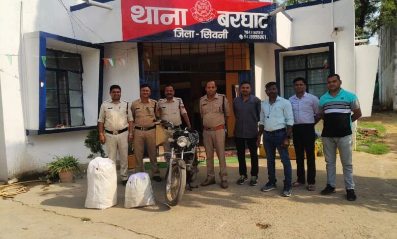 बाइक में हो रही थी अवैध शराब की तस्करी बरघाट पुलिस ने 2 लोगो को किया गिरफ्तार,62.82 लीटर शराब जप् 1 WhatsApp Image 2025 04 23 at 5.55.38 PM