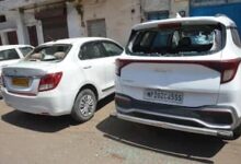 WhatsApp Image 2025 04 24 at 1.28.26 PM