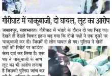 WhatsApp Image 2025 04 25 at 3.41.28 PM