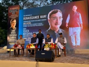 विवेक तन्खा का जीवन अनुकरणीय, मानवता की सेवा में सदैव अग्रणी: जस्टिस माहेश्वरी 2 WhatsApp Image 2025 04 26 at 1.07.16 PM 2