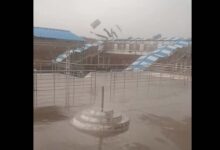 WhatsApp Image 2025 04 28 at 12.57.16 PM