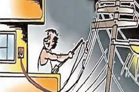 घरेलू बिजली से चल रही ठेले, टपरों की लाईट 3 download 5 1