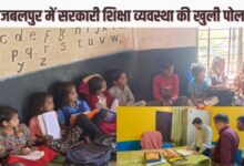 भारत 34