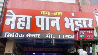 जबलपुर पुलिस की बड़ी कार्रवाईः मुन्ना पान, नेहा पान भंडार सहित 4 दुकान संचालक अवैध रूप से सिगरेट बेचने के दोषी, प्रकरण दर्ज 6 भारत 62