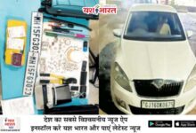 नासिक के शातिर चोरों को पुलिस ने दबोचा, लग्जरी कार से जाते थे वारदात करने... होटल में कर रहते थे आराम 10 01 11