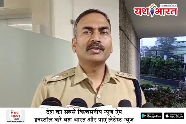 पत्थर पटककर महिला की हत्या, आरोपी गिरफ्तार 1 01 6