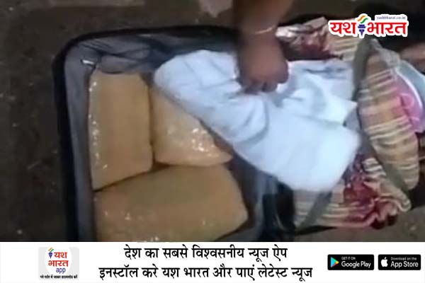 महिला सहित चार गांजा तस्कर पुलिस के हत्थे चढे 13 किलो से ज्यादा गांजा बरामद 1 03 3