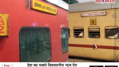 ट्रेन एक नाम अनेक. रेल यात्री हो रहे भ्रमित, सही पता करने के लिए यात्री स्टेशन में इधर-उधर पूछते फिरते हैं, ओवर नाइट में सोमनाथ तो अंबिकापुर में रीवा सिंगरौली और दिल्ली जाने वाली में लिखा है अमरावती 9 03 9