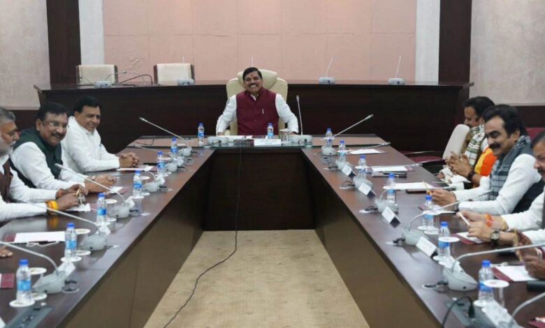 05 02 2024 meeting in mp for election