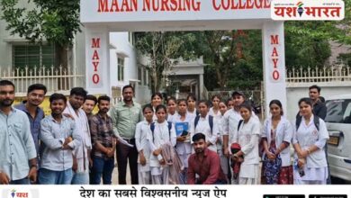 मान नर्सिंग कालेज ने सीबीआई निरीक्षण के दौरान स्टूडेंट्स को ही बनाया फैकल्टी , स्टूडेंट्स ने लिखित शिकायत की, एनएसयूआई ने मान नर्सिंग कॉलेज भोपाल की मान्यता रद्द करने की माँग की छात्रों के भविष्य से हो रहा खिलवाड़ 7 08 2