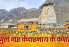 1200 675 24079588 thumbnail 16x9 kedarnath new