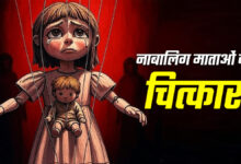 1200 675 24156269 thumbnail 16x9 khunti