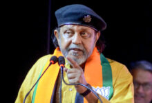 1200 675 24192344 thumbnail 16x9 ekta