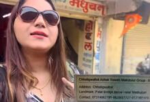 1200 675 24206813 thumbnail 16x9 jyoty