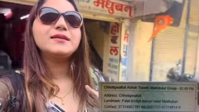 1200 675 24206813 thumbnail 16x9 jyoty