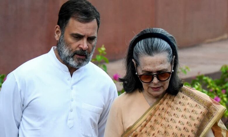 नेशनल हेराल्ड केस: सोनिया, राहुल पर मनी लॉन्ड्रिंग का आरोप, ईडी ने कोर्ट में कहा 1 1200 675 24214111 thumbnail 16x9 aaa