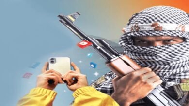 1200 675 24214174 thumbnail 16x9 terror