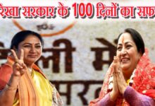 1200 675 24214493 thumbnail 16x9 delhi govt