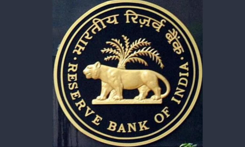 1200 675 24228407 thumbnail 16x9 rbi