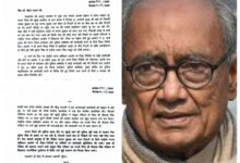 GridArt 20250509 184024574