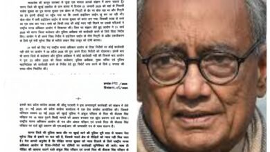 मुख्यमंत्री डॉ मोहन यादव को पूर्व मुख्यमंत्री ने लिखा पत्र... राजनैतिक दुर्भावना से प्रेरित दर्ज प्रकरण निरस्त करें : दिग्विजय सिंह 6 GridArt 20250509 184024574