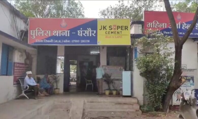 नाबालिग से दुष्कर्म कर बनालिए अश्लील वीडियो : पुलिस ने आरोपी को दबोचा 1 IMG 20250504 WA0247