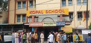 Bhopal: भोपाल में UPSC प्रीलिम्स परीक्षा में 60 फीसदी अभ्यर्थी शामिल,अभ्यर्थी बोले-पिछले बार से सरल था पेपर 6 IMG 20250526 WA0046