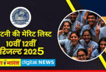 IMG 20250506 125014 1