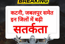 IMG 20250509 083926 1