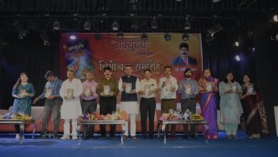 प्रोफेसर प्रदीप उप्पल की 'अभ्युदय' पुस्तक का विमोचन: जीवन दर्शन पर आधारित कृति 8 IMG 20250520 080625