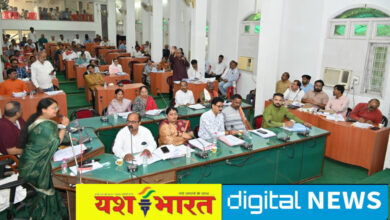 IMG 20250528 150828 1