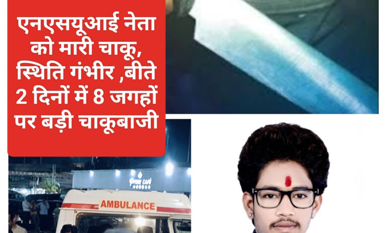 InShot 20250528 033021803