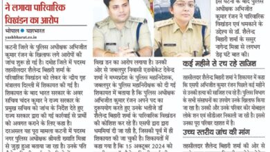 WhatsApp Image 2025 05 04 at 2.52.41 PM