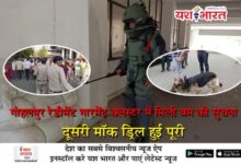 WhatsApp Image 2025 05 07 at 8.56.17 AM