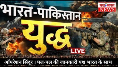 उरी सेक्टर LoC पर भीषण गोलाबारी: पाकिस्तान की ओर से भारी shelling, जनजीवन अस्त-व्यस्त 3 WhatsApp Image 2025 05 08 at 5.23.48 PM