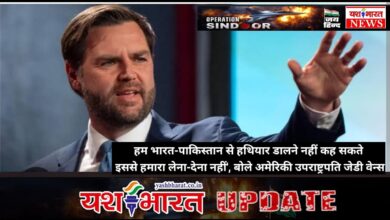 WhatsApp Image 2025 05 08 at 5.45.29 PM