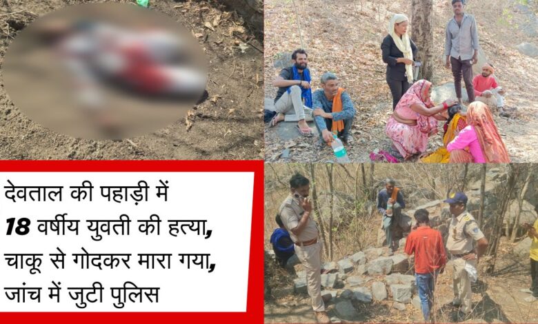 WhatsApp Image 2025 05 09 at 3.39.46 PM
