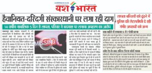 WhatsApp Image 2025 05 14 at 4.09.19 PM