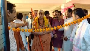 राजा भोज की नगरी भोपाल में संस्कारधानी के सबसे तेज अखबार यश भारत कार्यालय का उद्घाटन कार्यक्रम की शुरुआत 4 WhatsApp Image 2025 05 17 at 7.17.26 PM