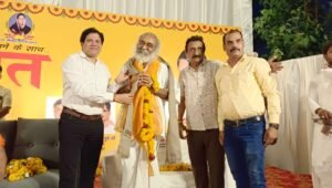 राजा भोज की नगरी भोपाल में संस्कारधानी के सबसे तेज अखबार यश भारत कार्यालय का उद्घाटन कार्यक्रम की शुरुआत 9 WhatsApp Image 2025 05 17 at 7.22.24 PM
