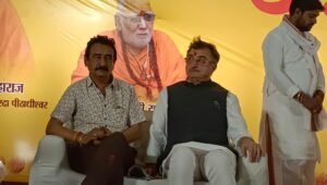 राजा भोज की नगरी भोपाल में संस्कारधानी के सबसे तेज अखबार यश भारत कार्यालय का उद्घाटन कार्यक्रम की शुरुआत 7 WhatsApp Image 2025 05 17 at 7.22.26 PM