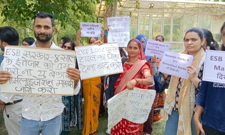 अभ्यार्थियों ने कर्मचारी चयन मंडल की परीक्षा परिणाम प्रक्रिया का जताया विरोध, किया प्रदर्शन 1 WhatsApp Image 2025 05 19 at 13.03.10