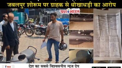 WhatsApp Image 2025 05 19 at 6.41.52 PM