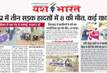 WhatsApp Image 2025 05 23 at 5.03.04 PM